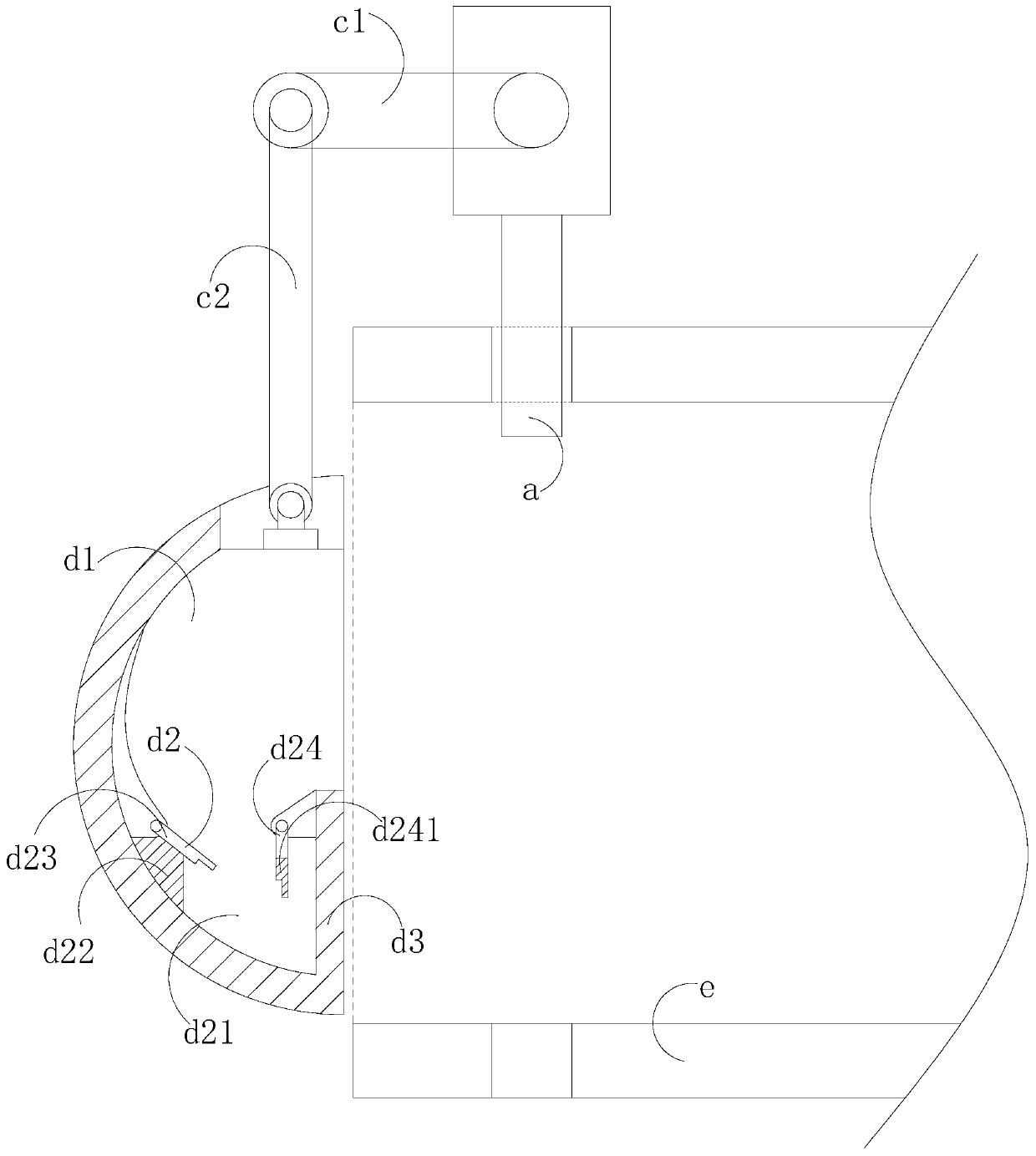 Drilling machine