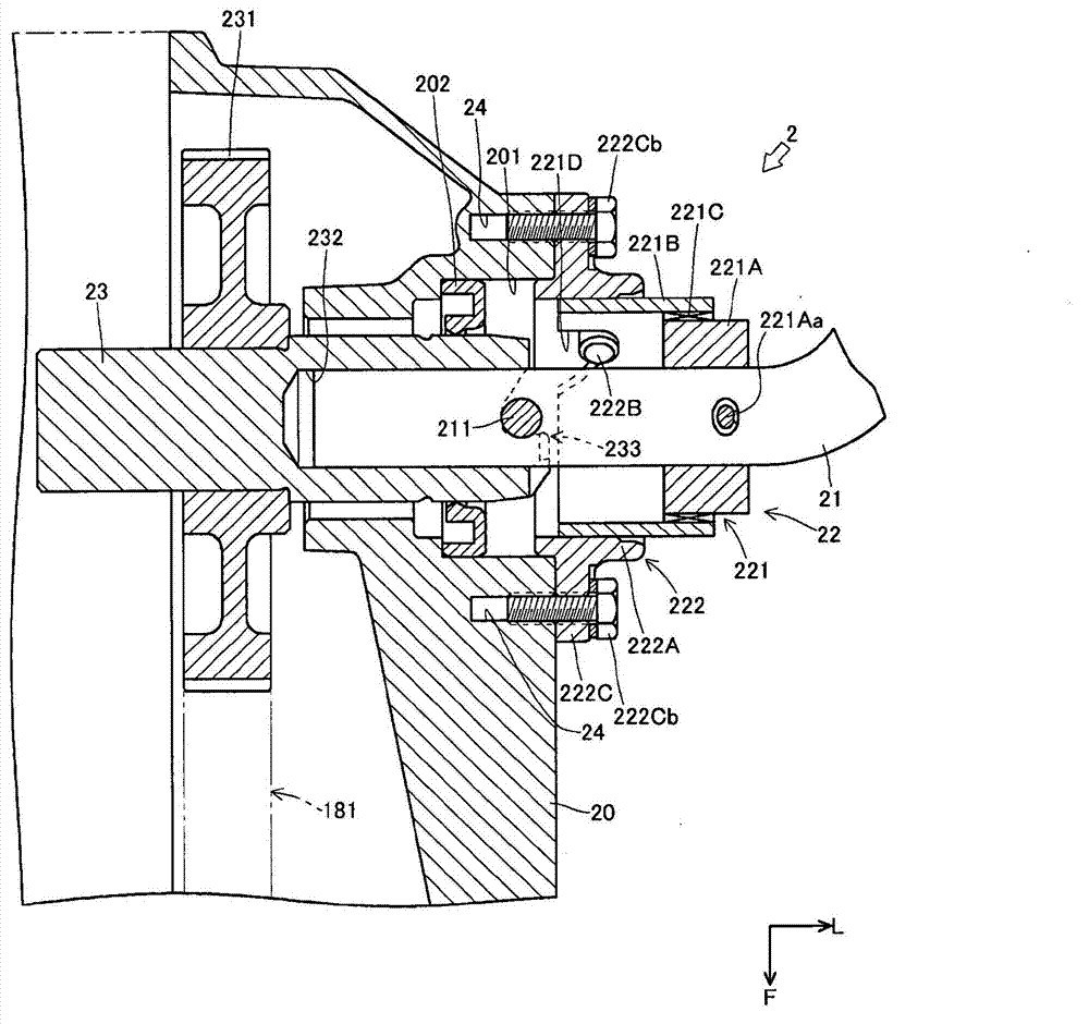 Engine starting device