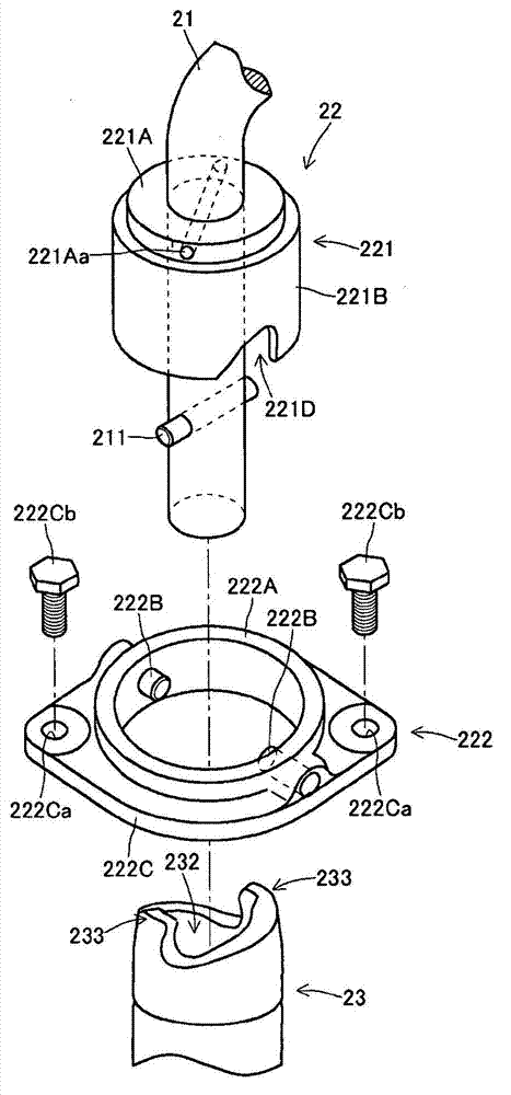 Engine starting device