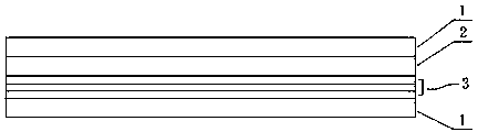 Sea-island composite fiber filtering material and preparation method thereof