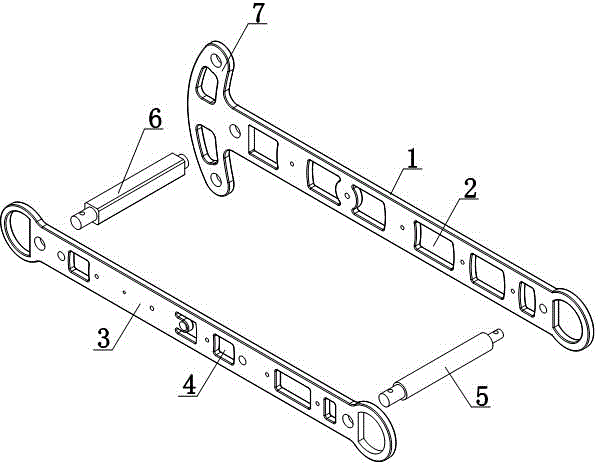 Portable hull skeleton