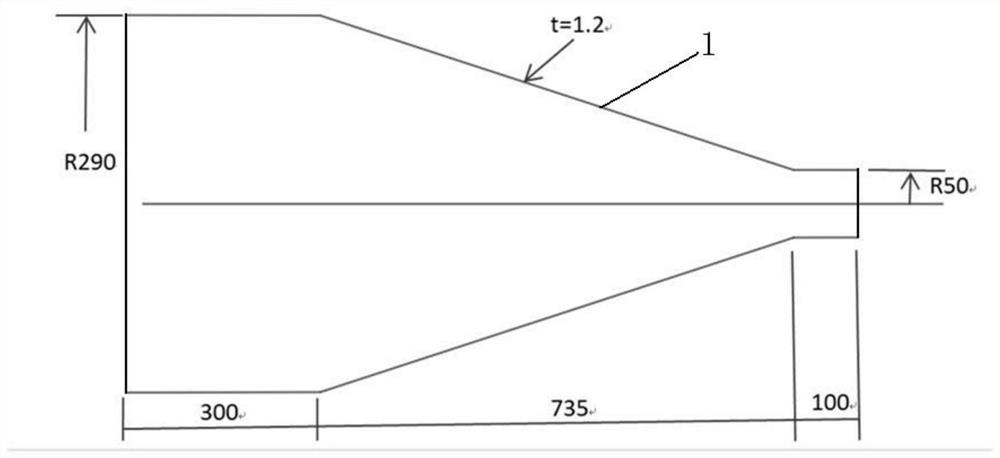 Anti-buckling design method for thin-wall exhaust nozzle of aero-engine