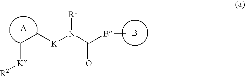 Muscarinic receptor antagonists