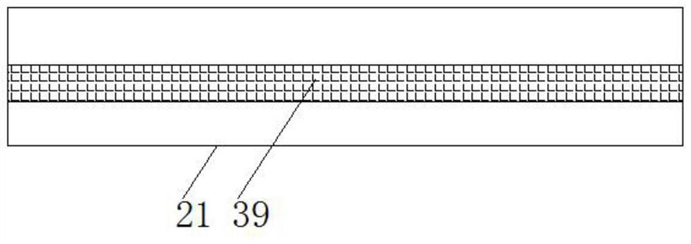 A device for storing, transporting and adding desulfurizer and its control method