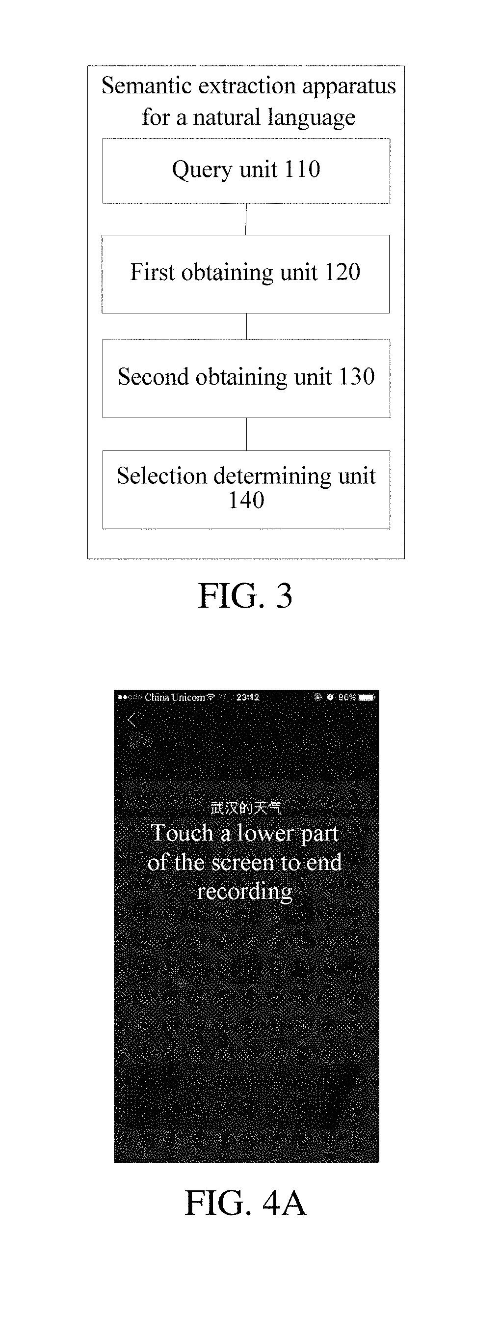 Semantic extraction method and apparatus for natural language, and computer storage medium