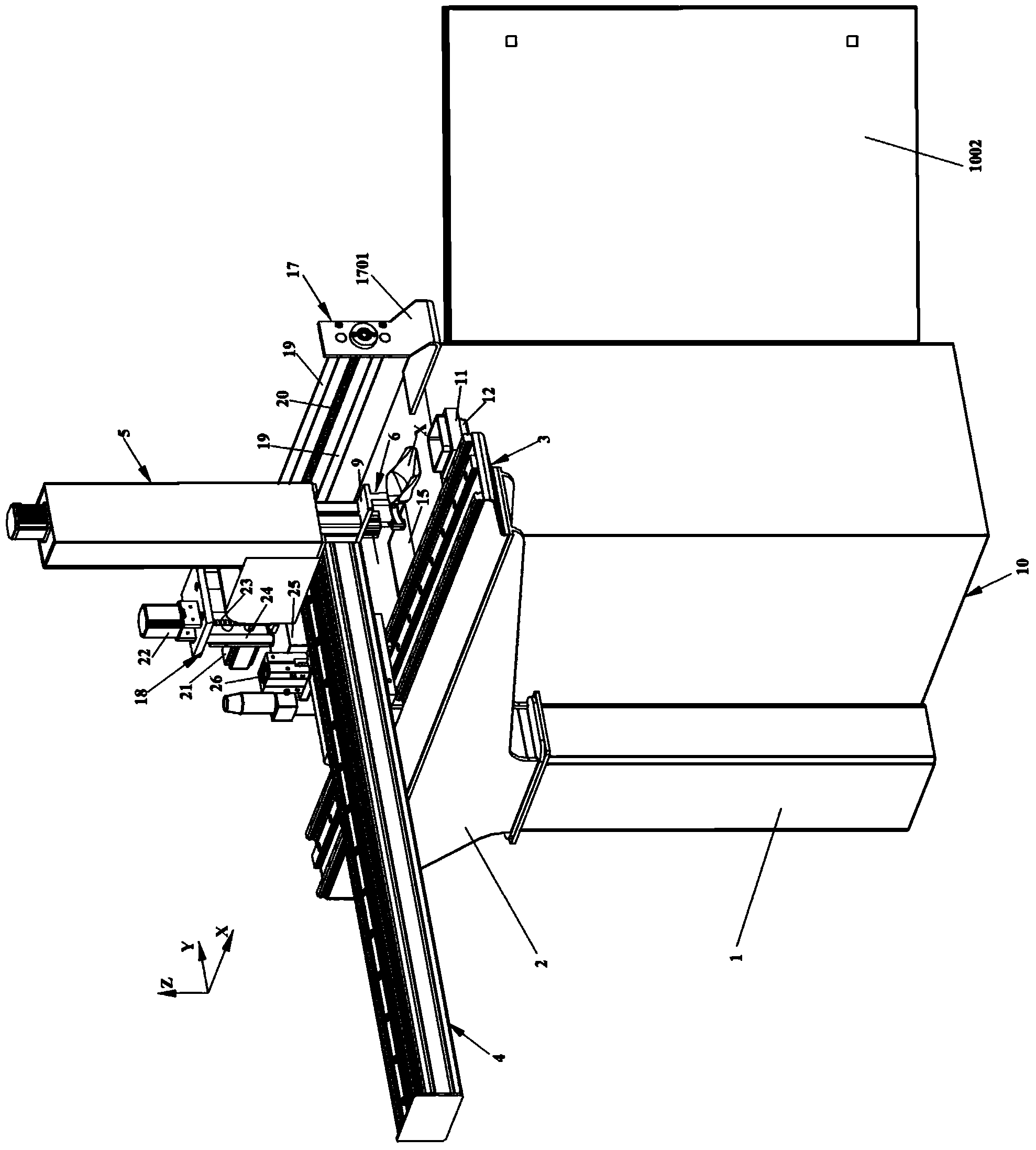 Sampling method of object sampling system