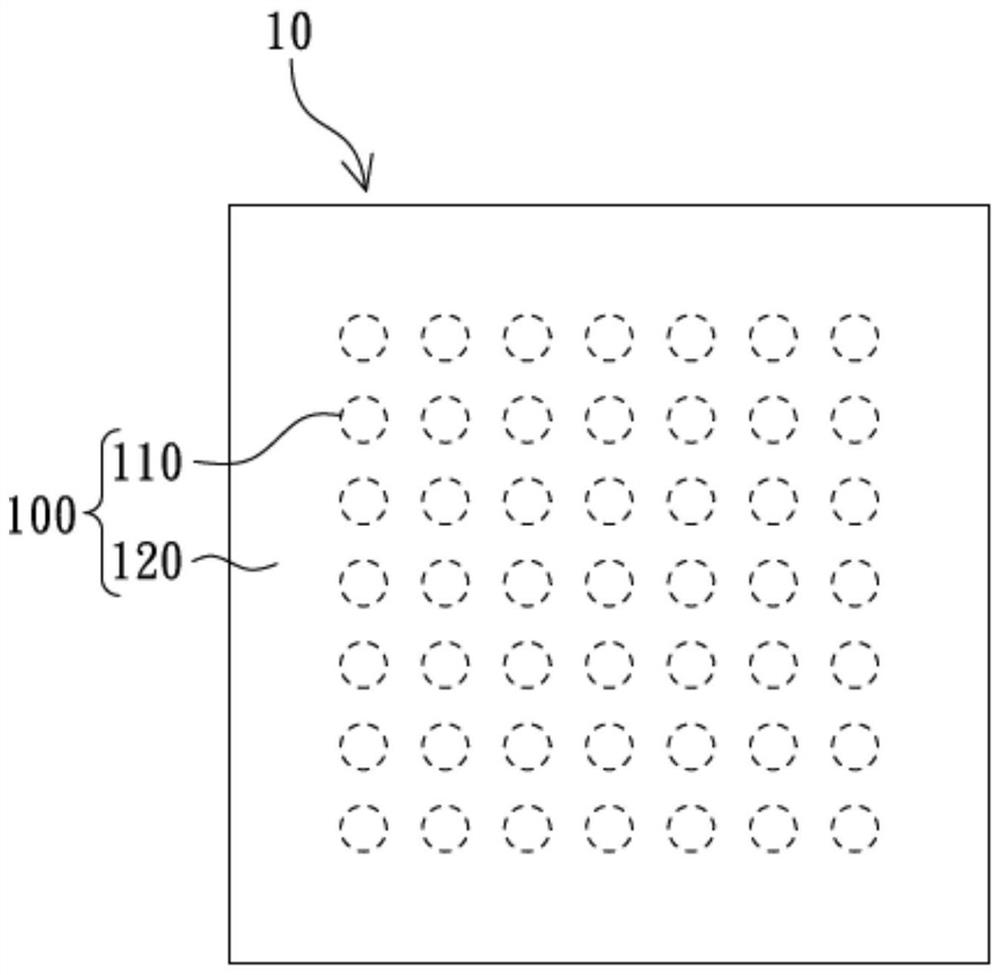 Mask and mask manufacturing method