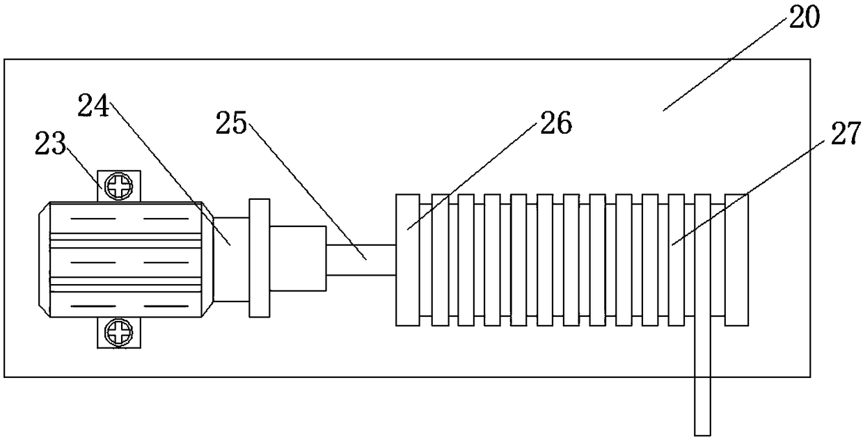 Trailer cargo loading platform lifting device