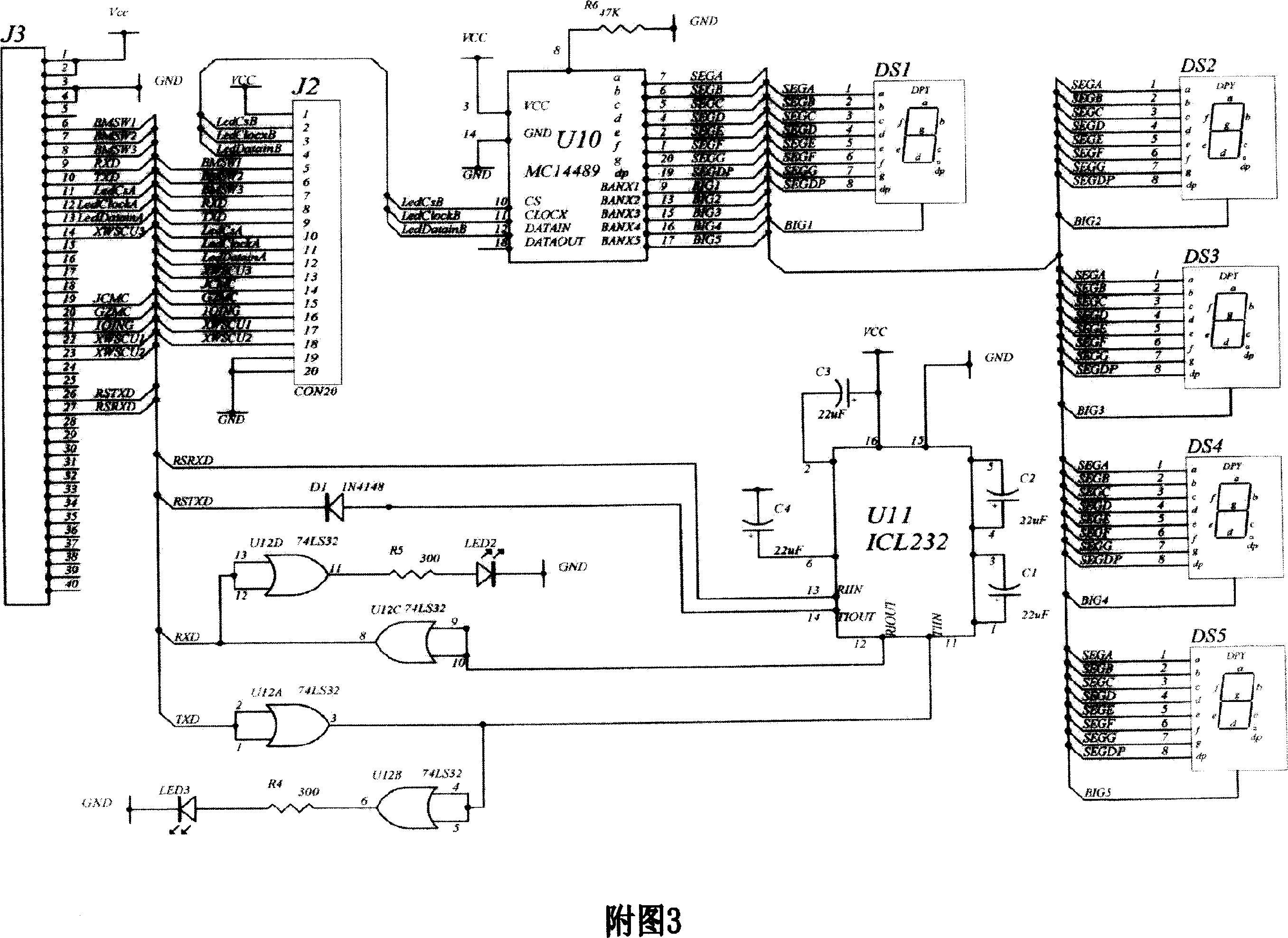 Limit controller of flame cutting vehicle