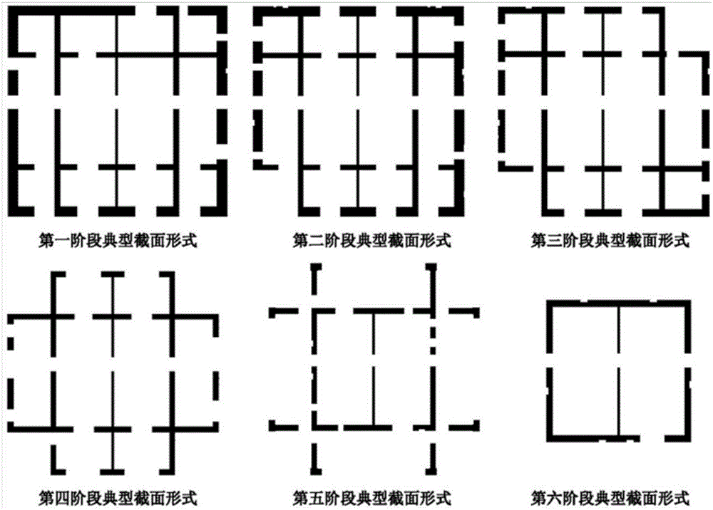 High-altitude demounting and modifying method of jacking platform