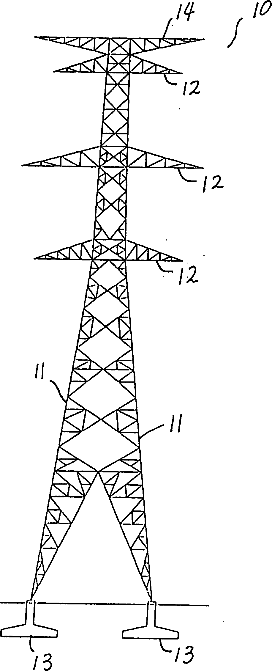 Support for superhigh-voltage electricity transmission line