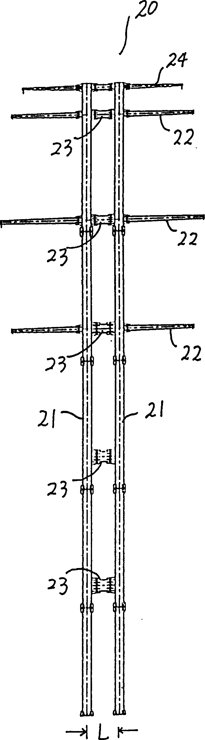 Support for superhigh-voltage electricity transmission line