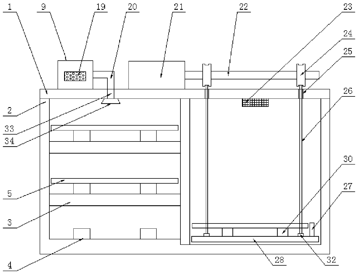 A distributed three-dimensional parking garage based on the Internet of Things