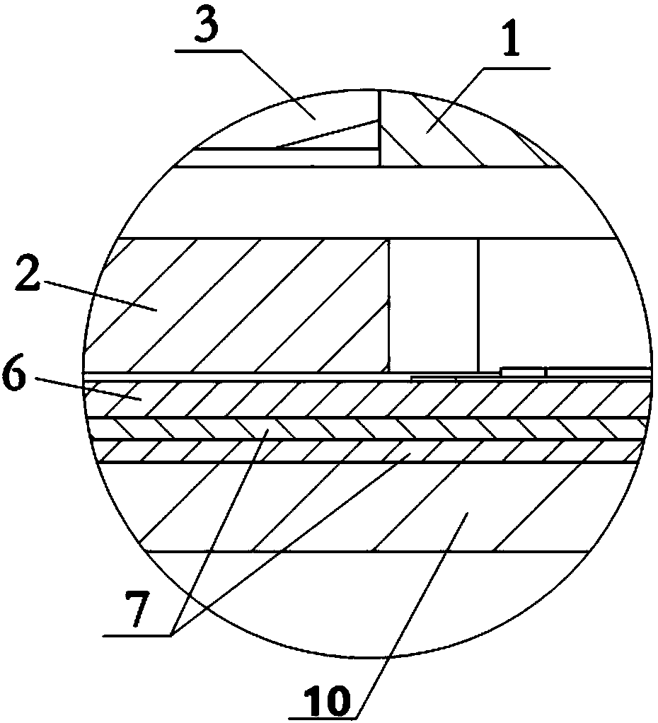 Linear vibration motor