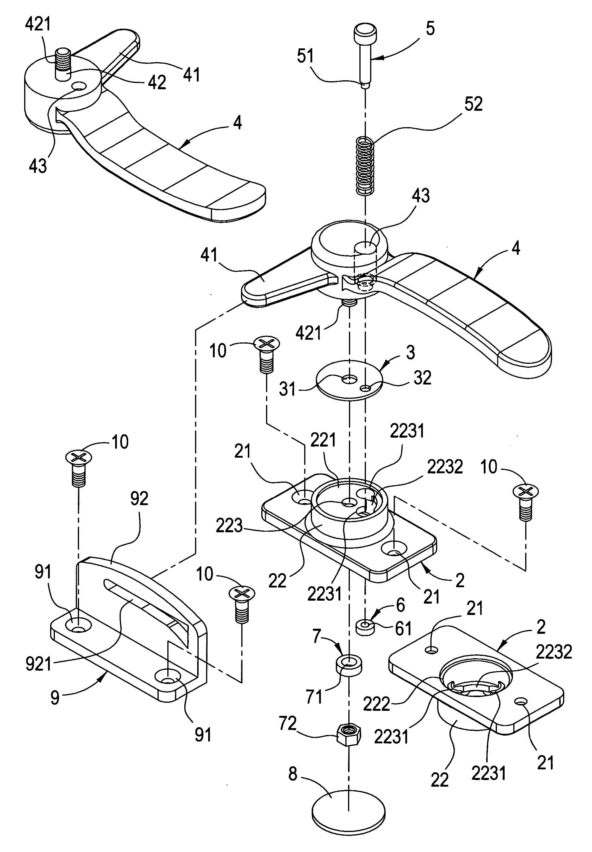 Water gate locker