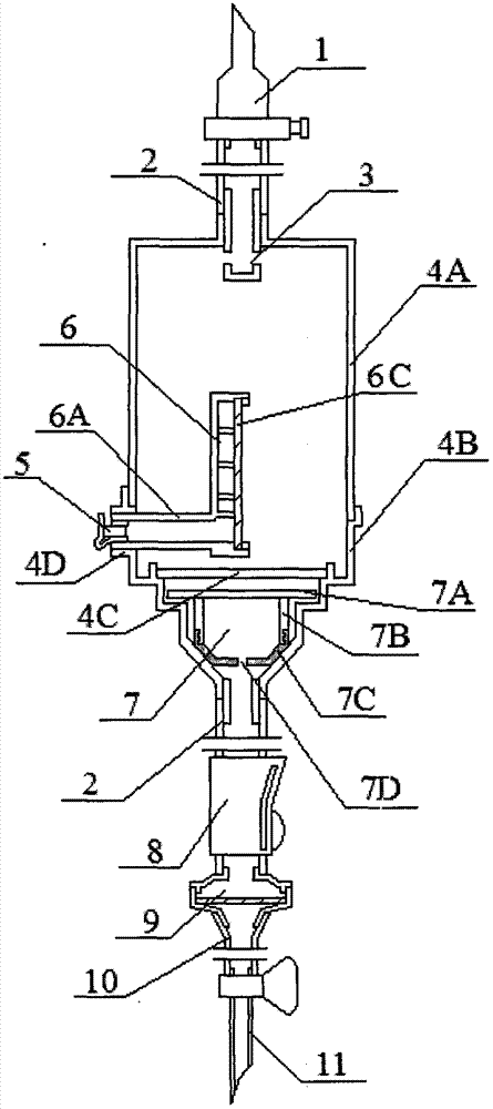 Infusion apparatus