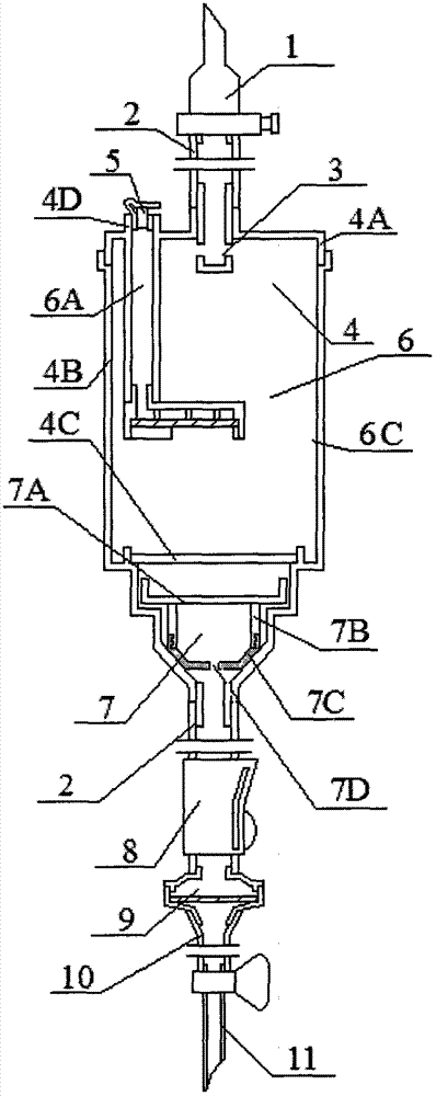 Infusion apparatus