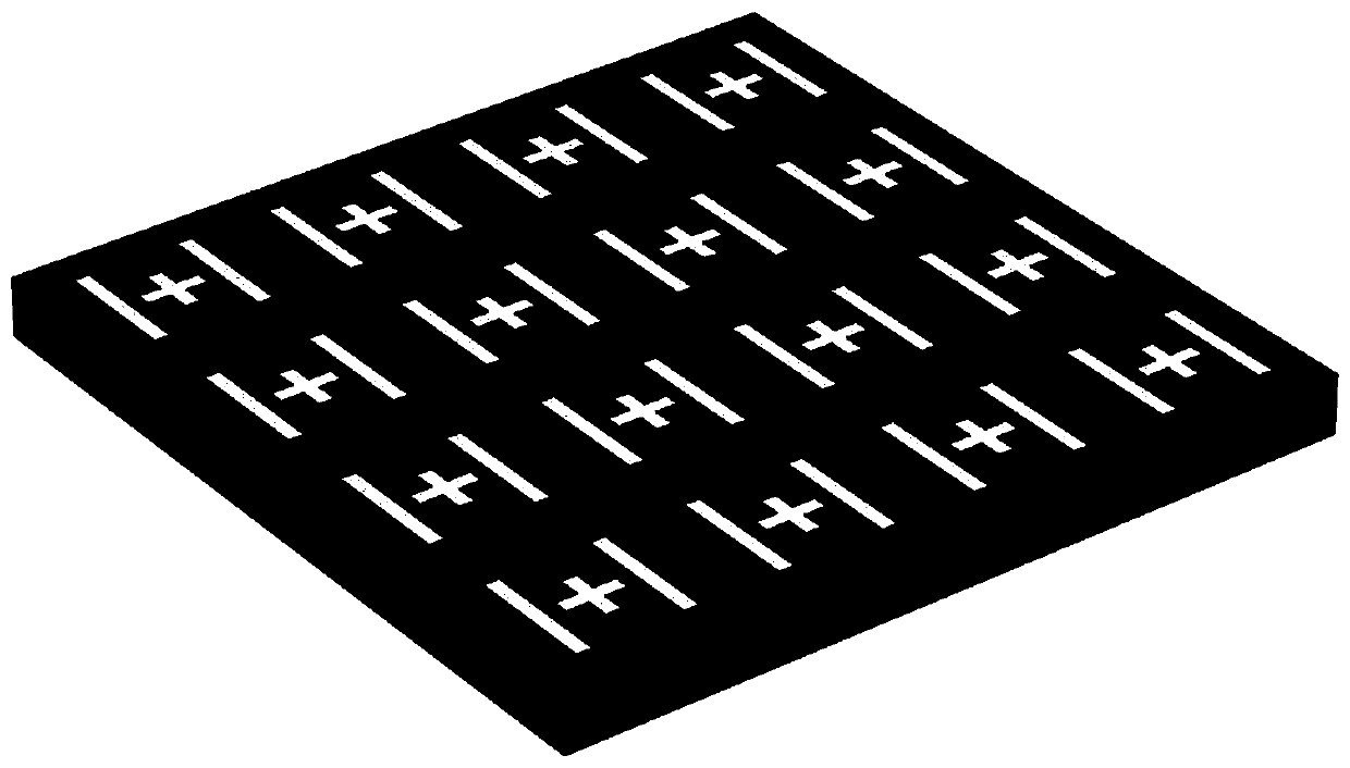 |+| type graphene metamaterial capable of realizing plasmon induced transparency and application of |+| type graphene metamaterial