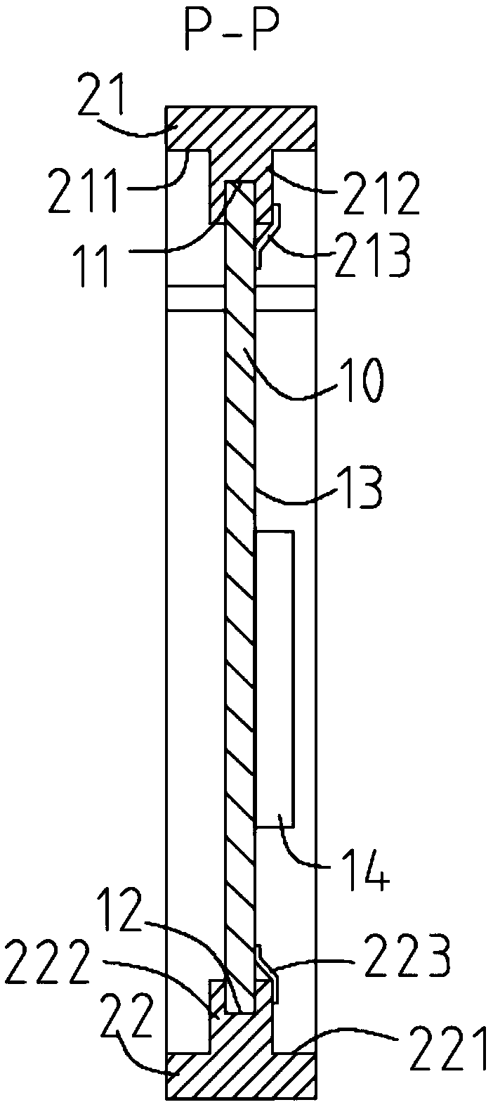 Shell, electronic equipment and shell manufacturing method