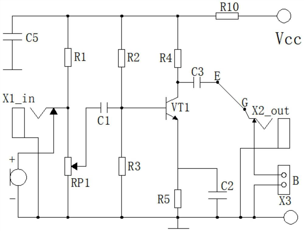 Multifunctional wireless microphone based on NFC pairing