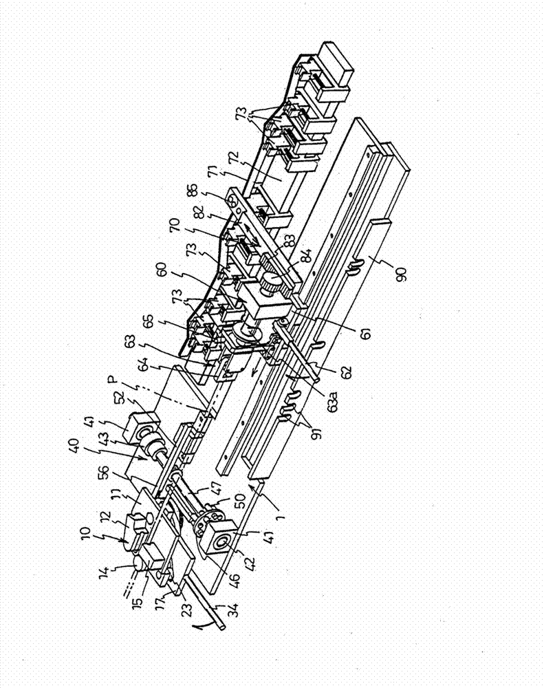 Pipe bending apparatus