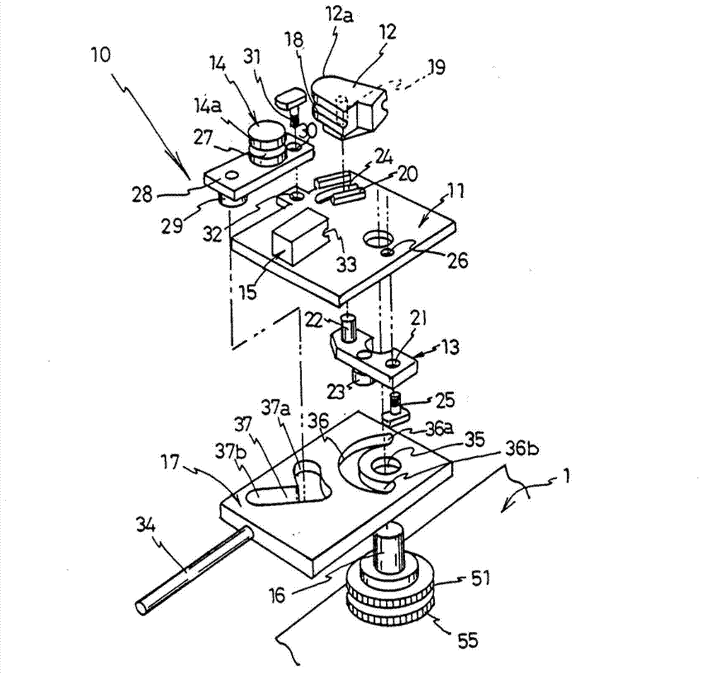 Pipe bending apparatus