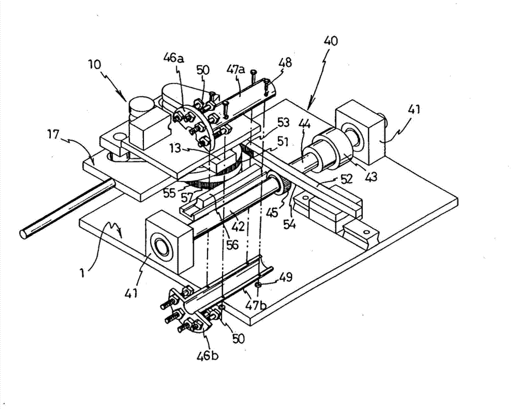 Pipe bending apparatus