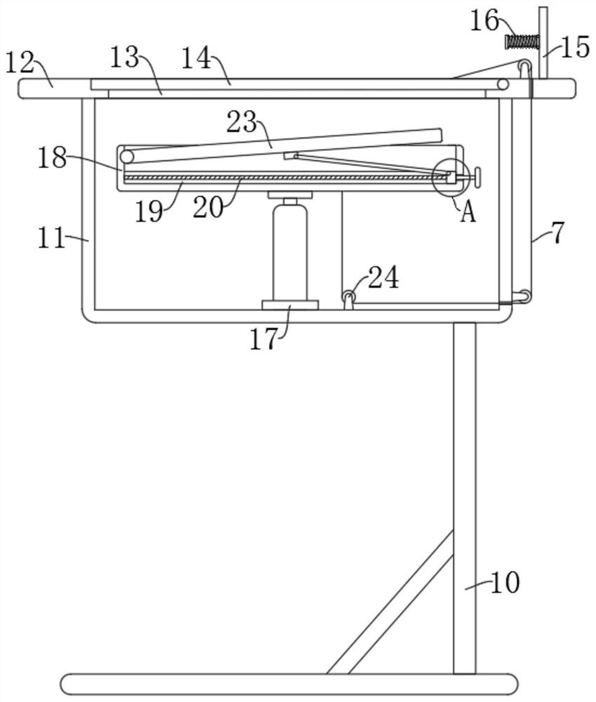 English language learning evaluation device