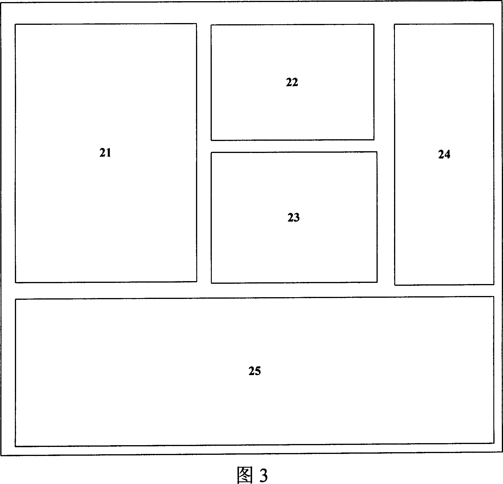 Video content analysis system