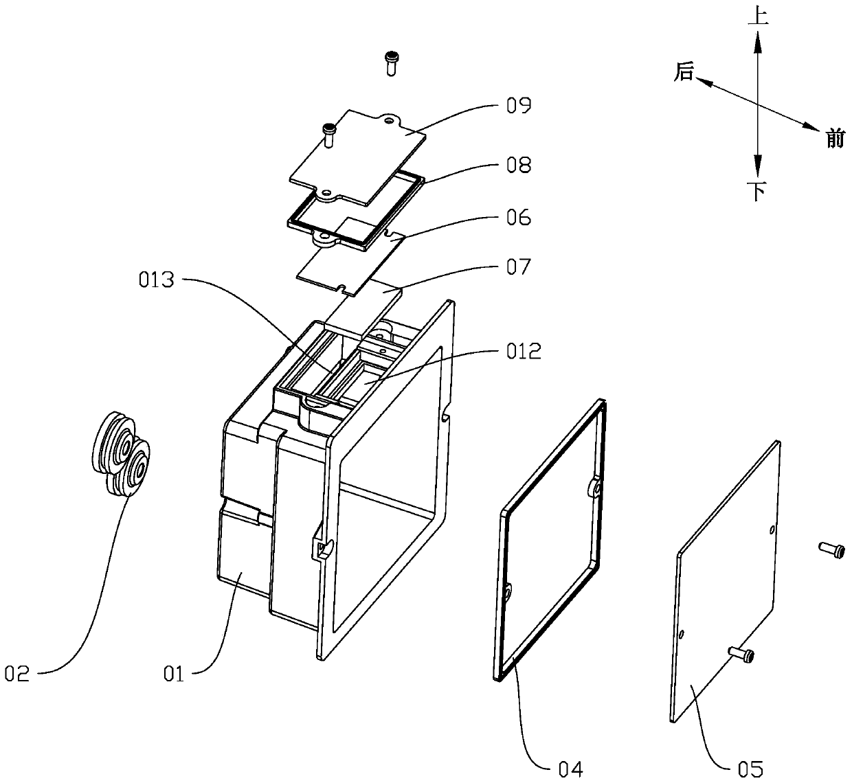 Wall corner lamp and building structure