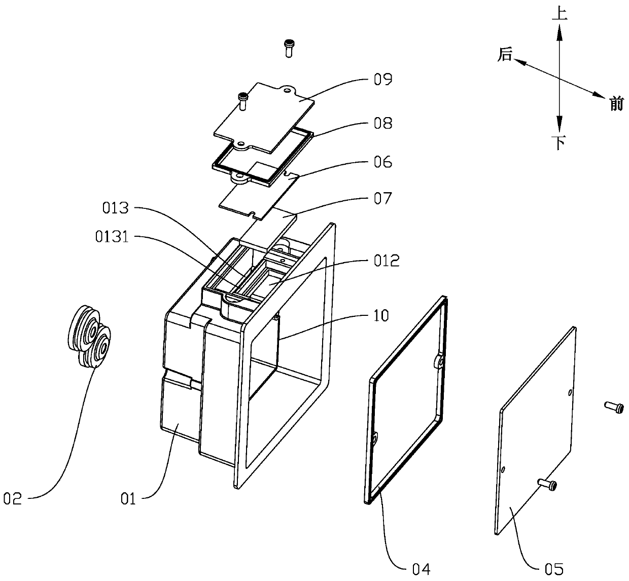 Wall corner lamp and building structure