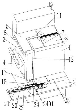 Emergency lighting system capable of being automatically turned on during power failure