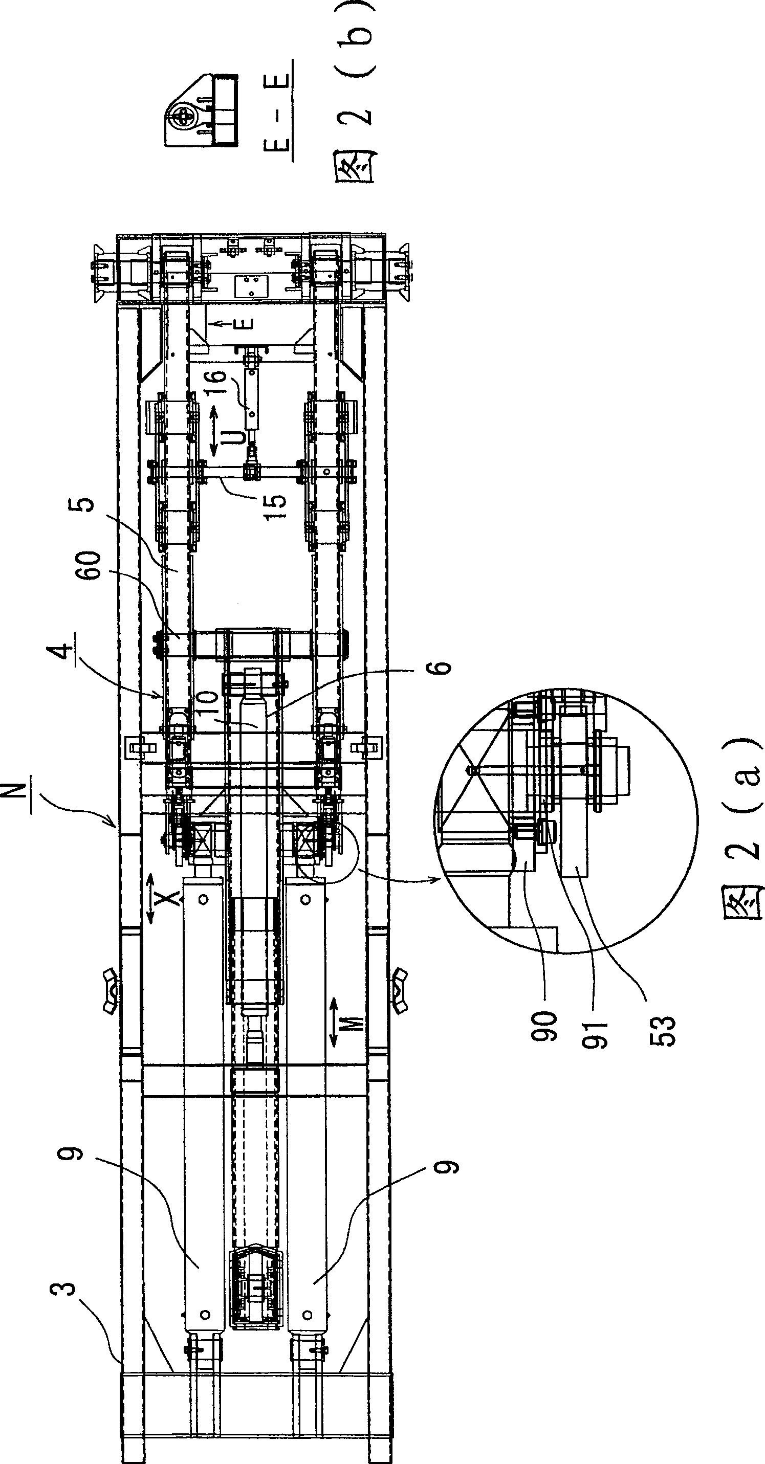 Container loading and unloading vehicle and container loading and unloading method