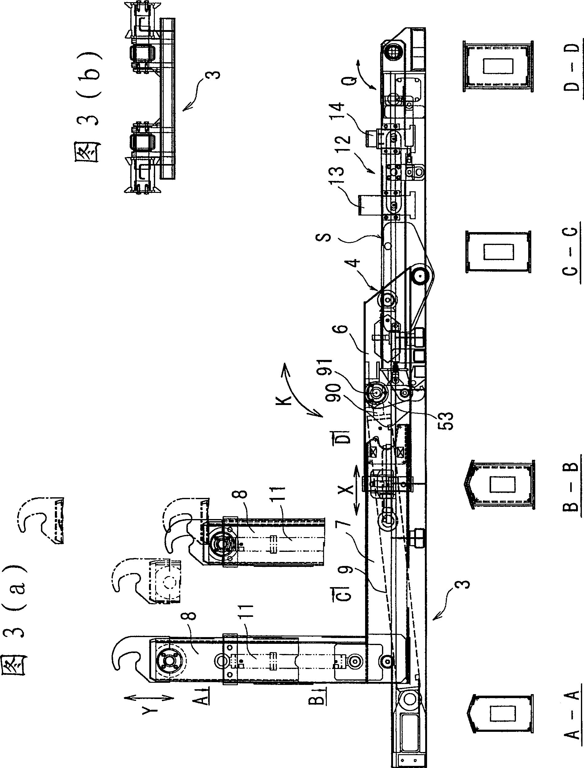 Container loading and unloading vehicle and container loading and unloading method