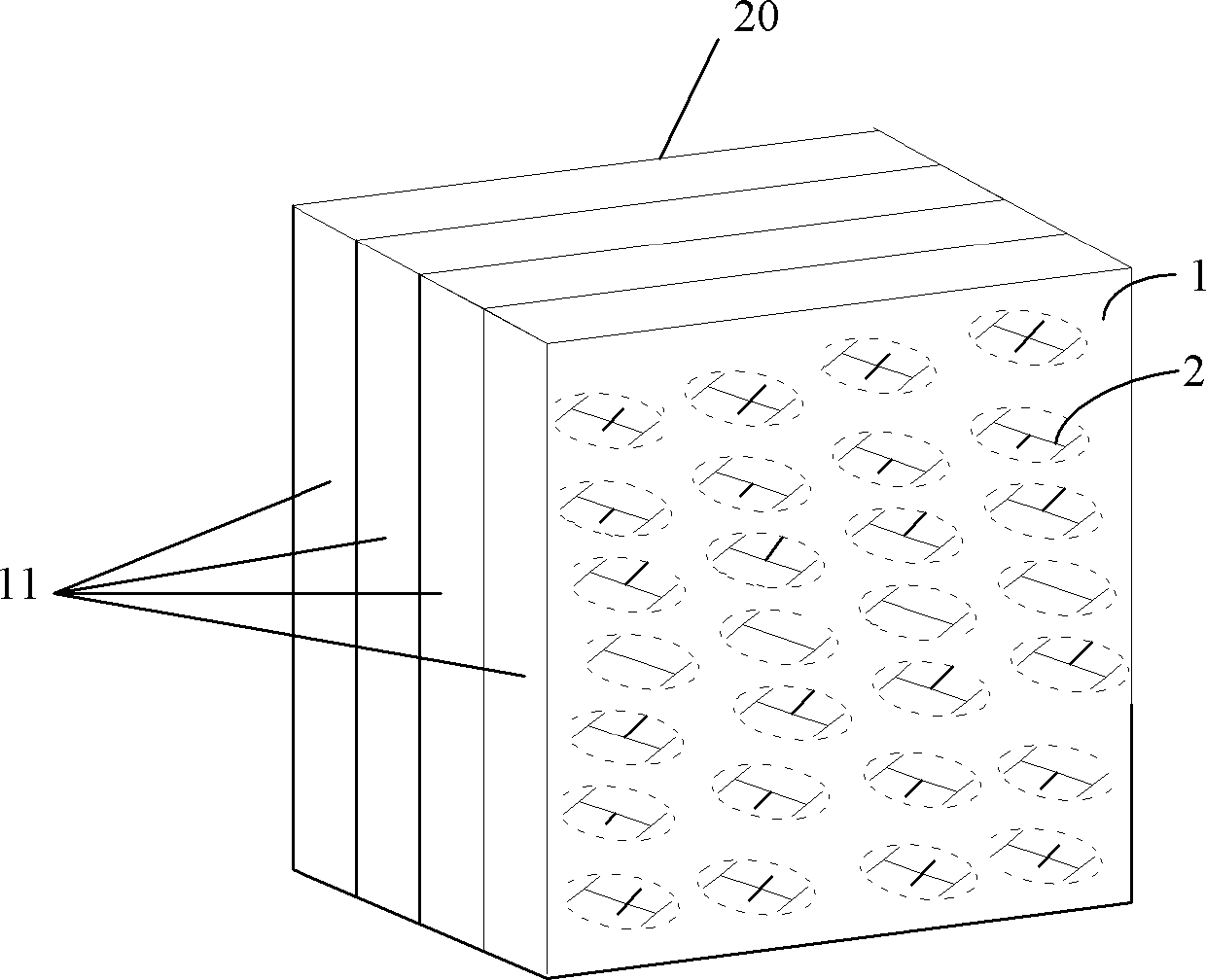 Scattering type metamaterial directional antenna