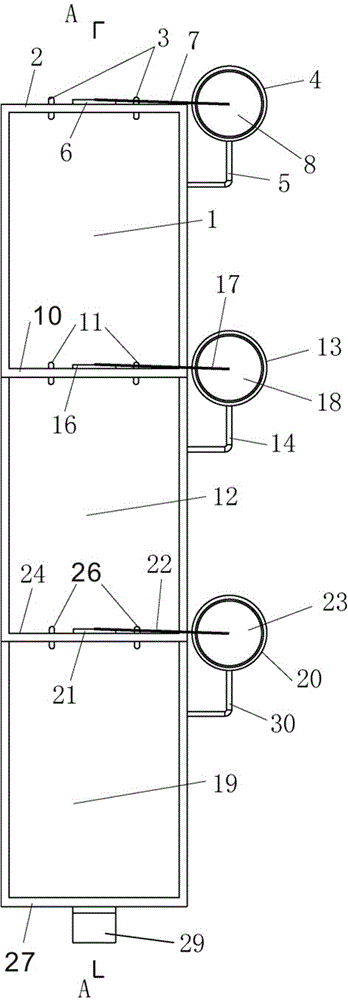 Automatic water level raising fishway