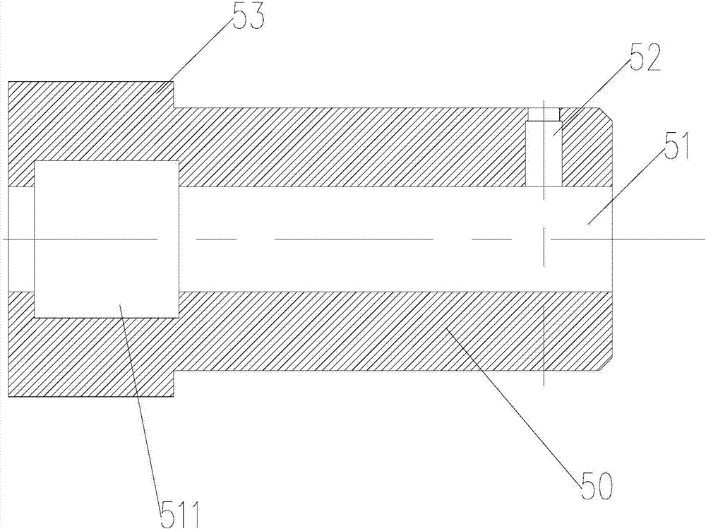 Arm pin mechanism and crane