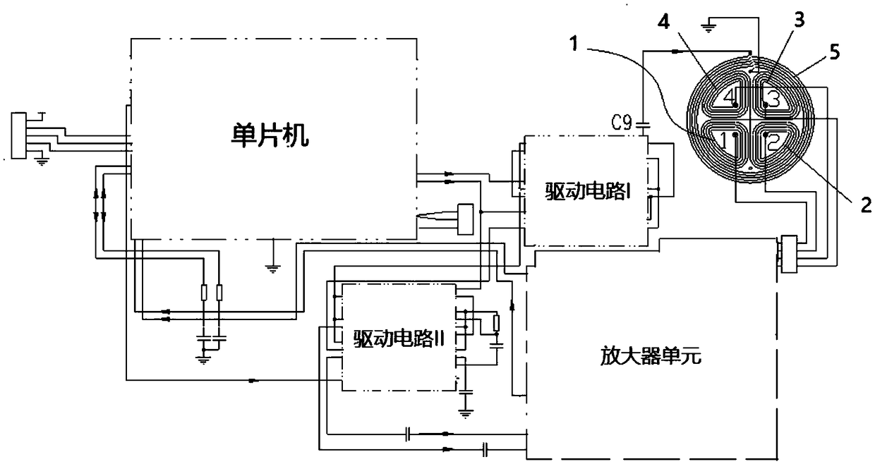 Induction type non-magnetism remote water gauge