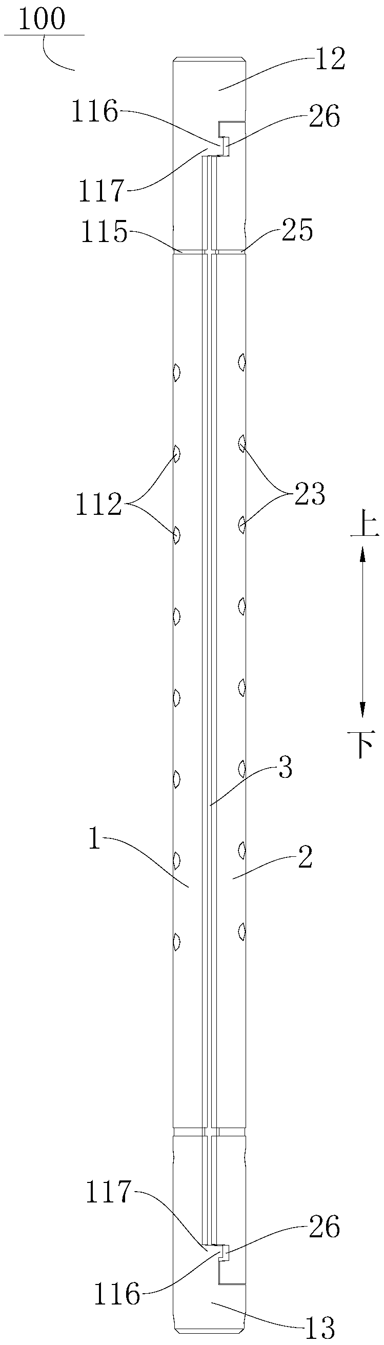 Central tube for filter element and filter device provided with same