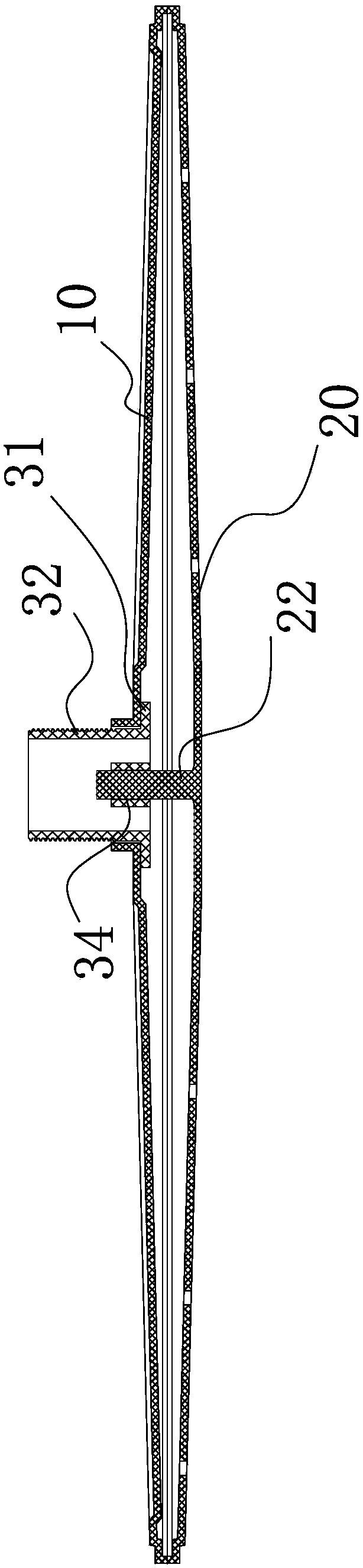 Spray arm and cleaning machine