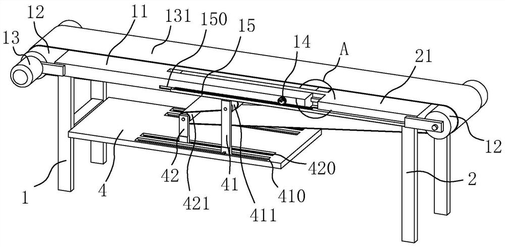 A telescopic belt conveyor