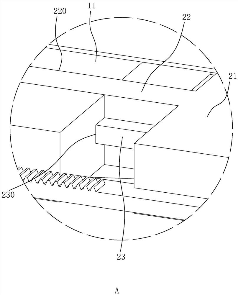 A telescopic belt conveyor