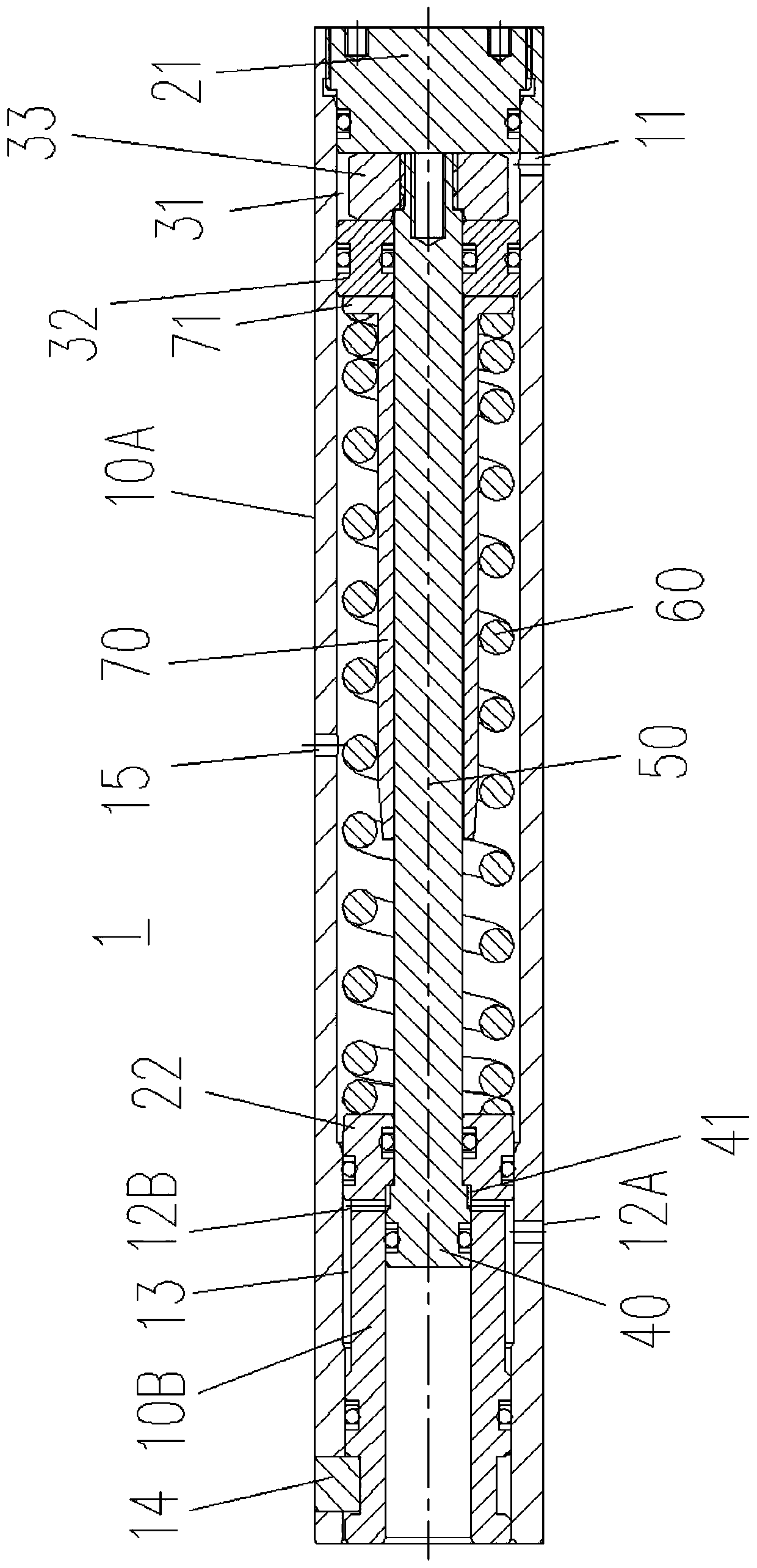 Accumulator and downhole measuring device including same