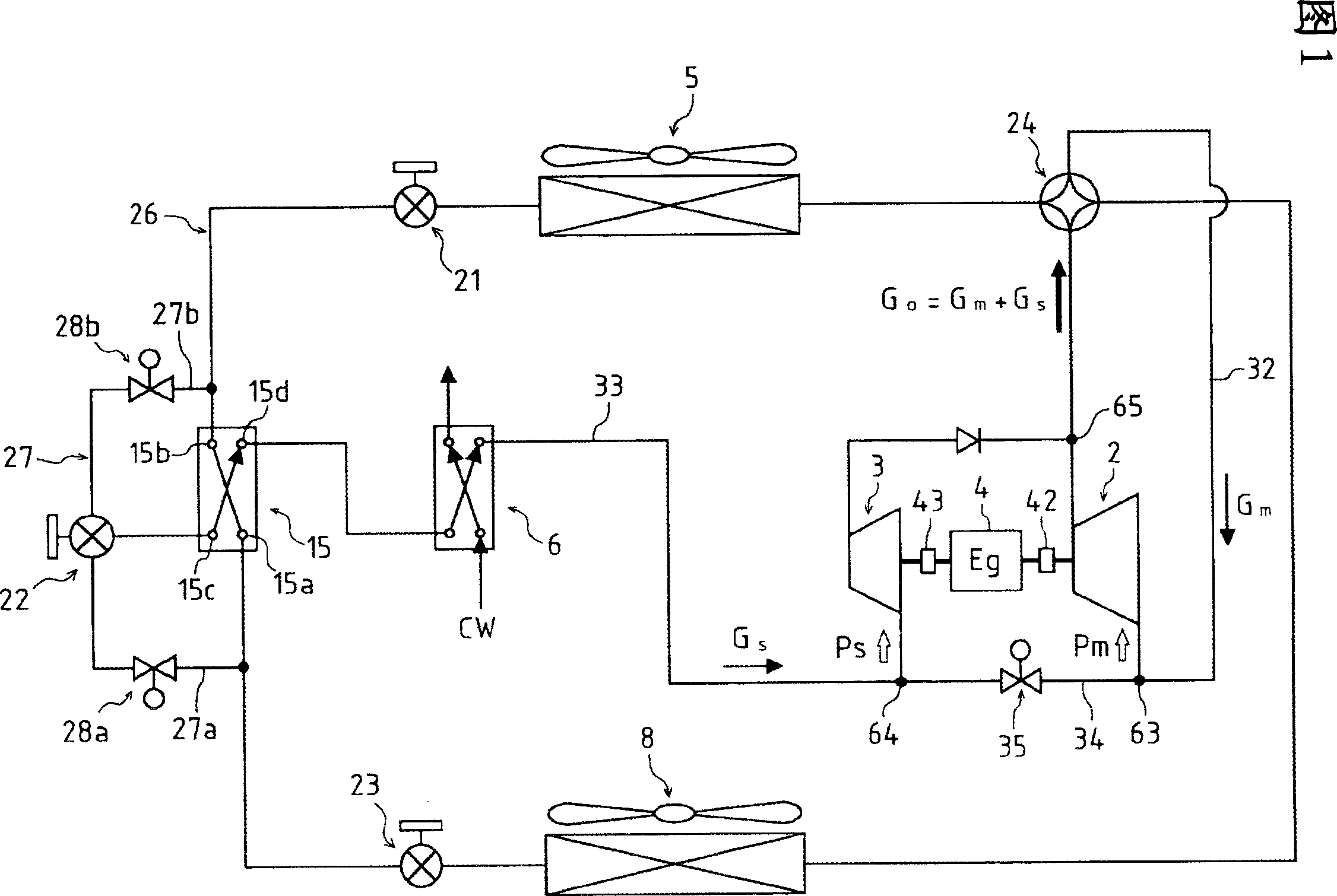 Engine heat pump