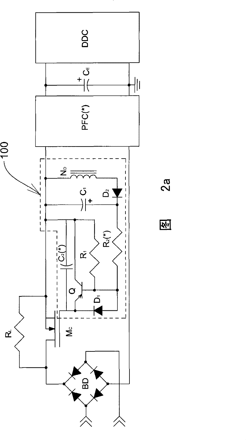 Inrush current limiter