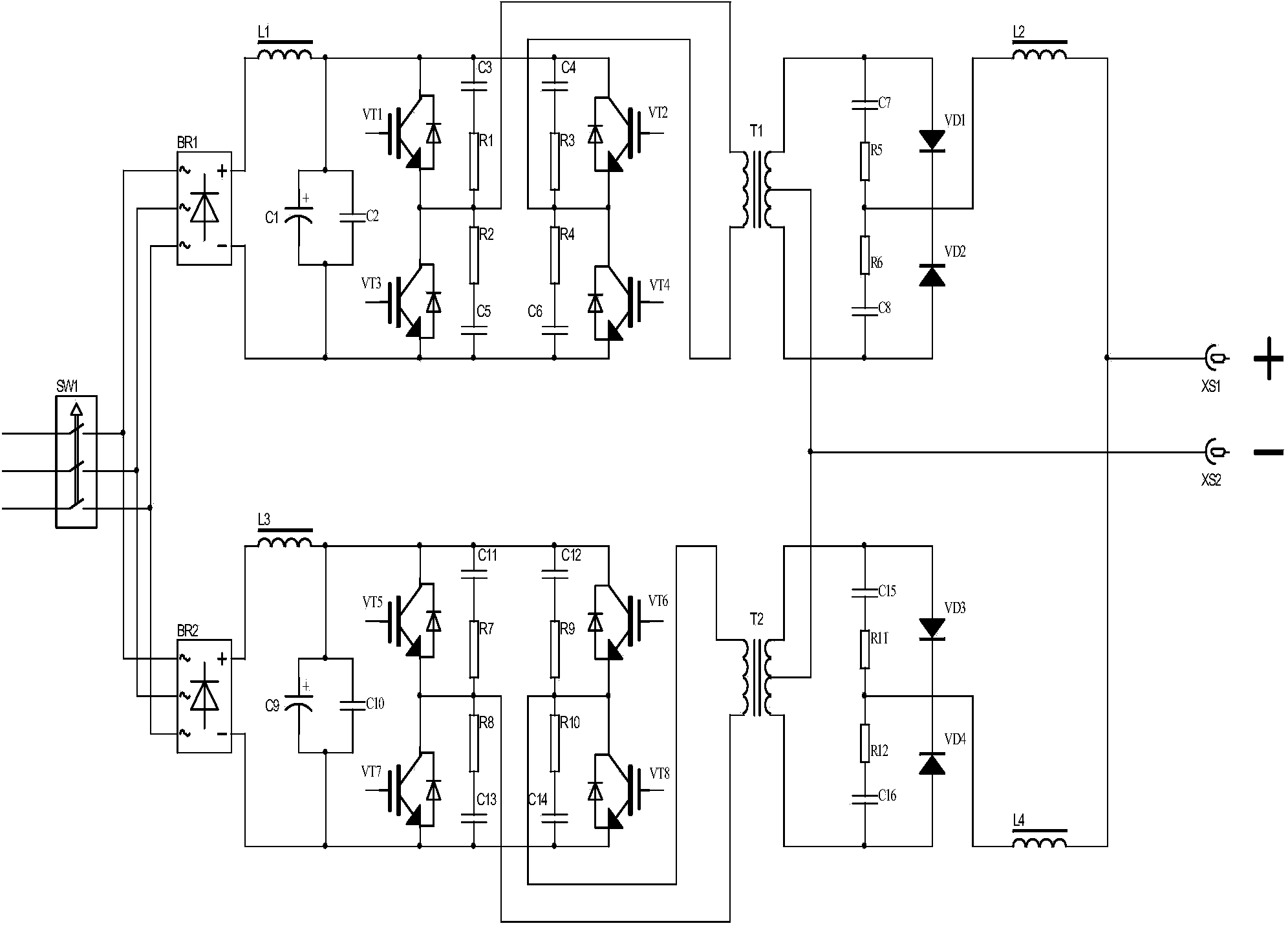 High-power two-wire pulse MIG inverter power supply system and digital cooperative control method thereof