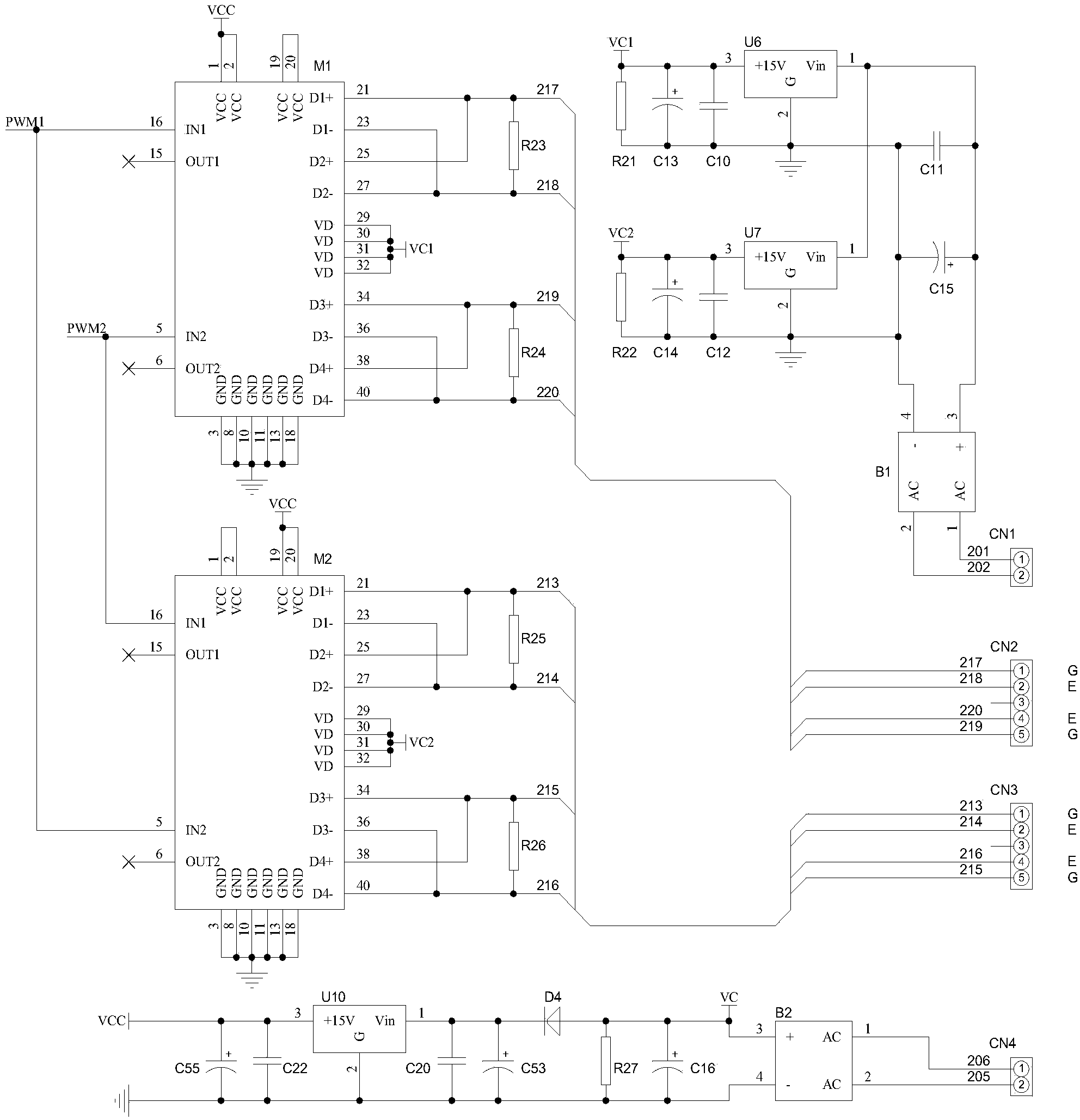 High-power two-wire pulse MIG inverter power supply system and digital cooperative control method thereof