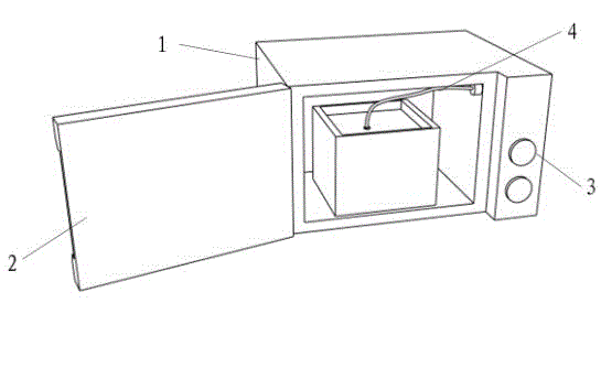 Microwave oven capable of being heated to fixed temperature