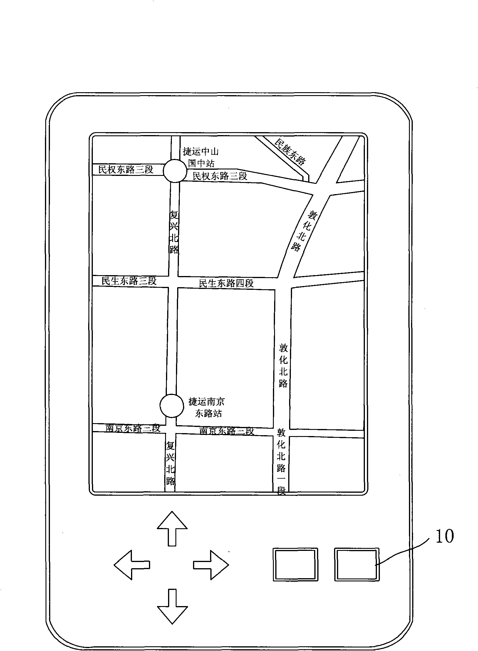 Wireless screen display control device