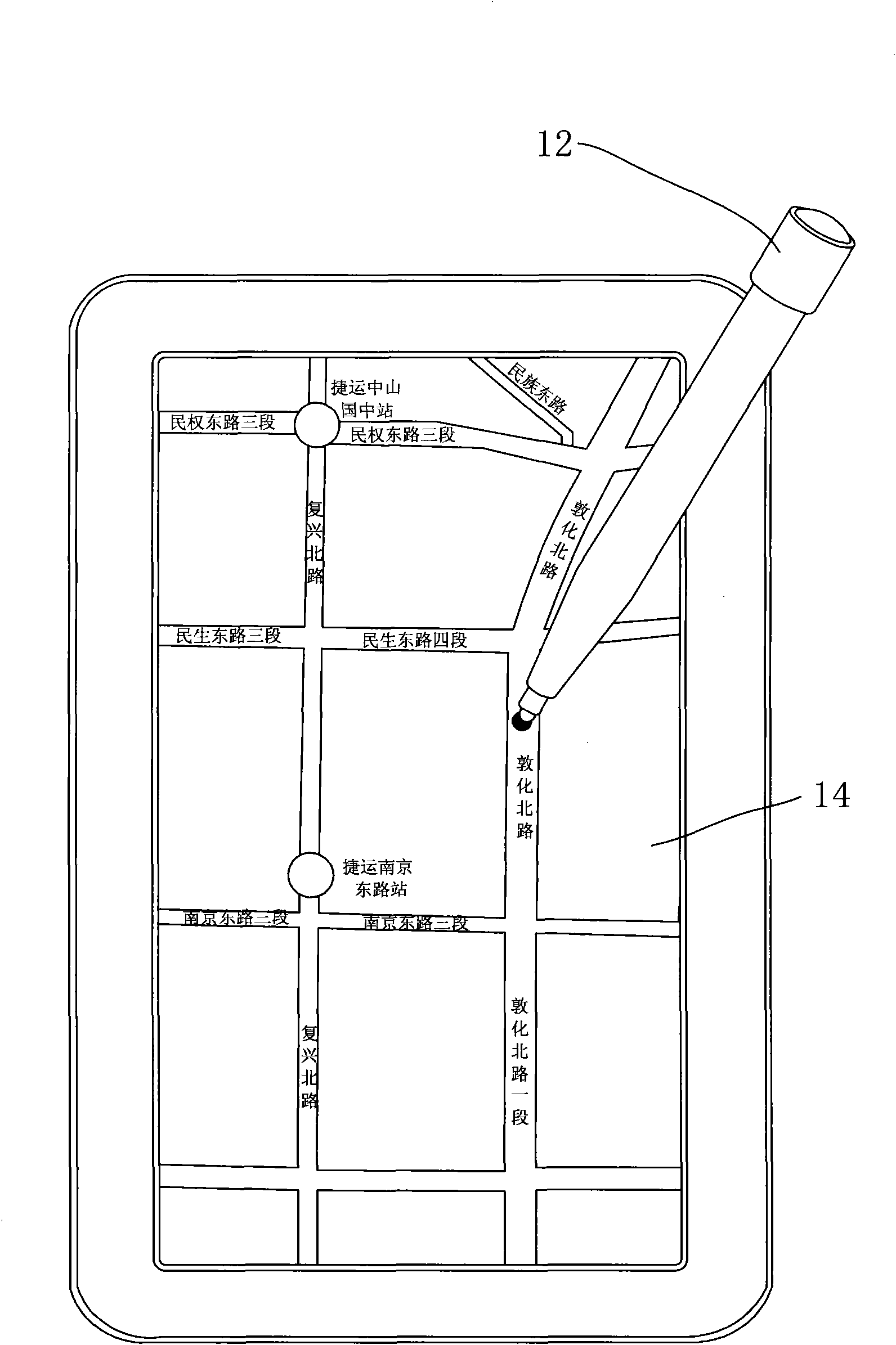 Wireless screen display control device